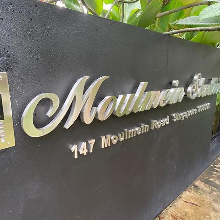 Moulmein Studios By K&C Serviced Apartment สิงคโปร์ ภายนอก รูปภาพ