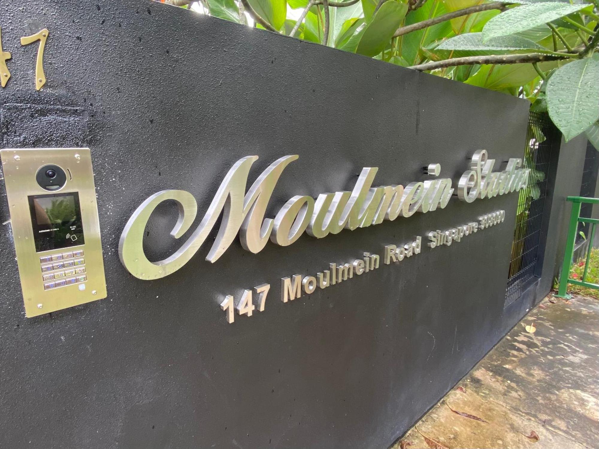 Moulmein Studios By K&C Serviced Apartment สิงคโปร์ ภายนอก รูปภาพ
